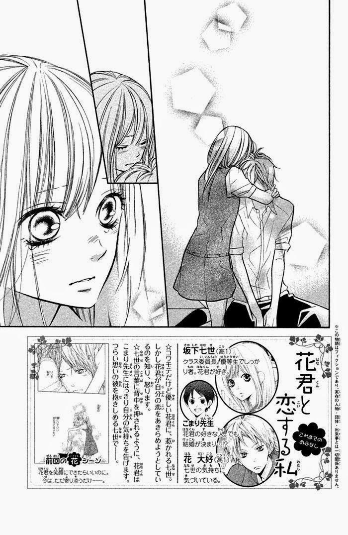 Hanagimi To Koisuru Watashi Chapter 9 - 5