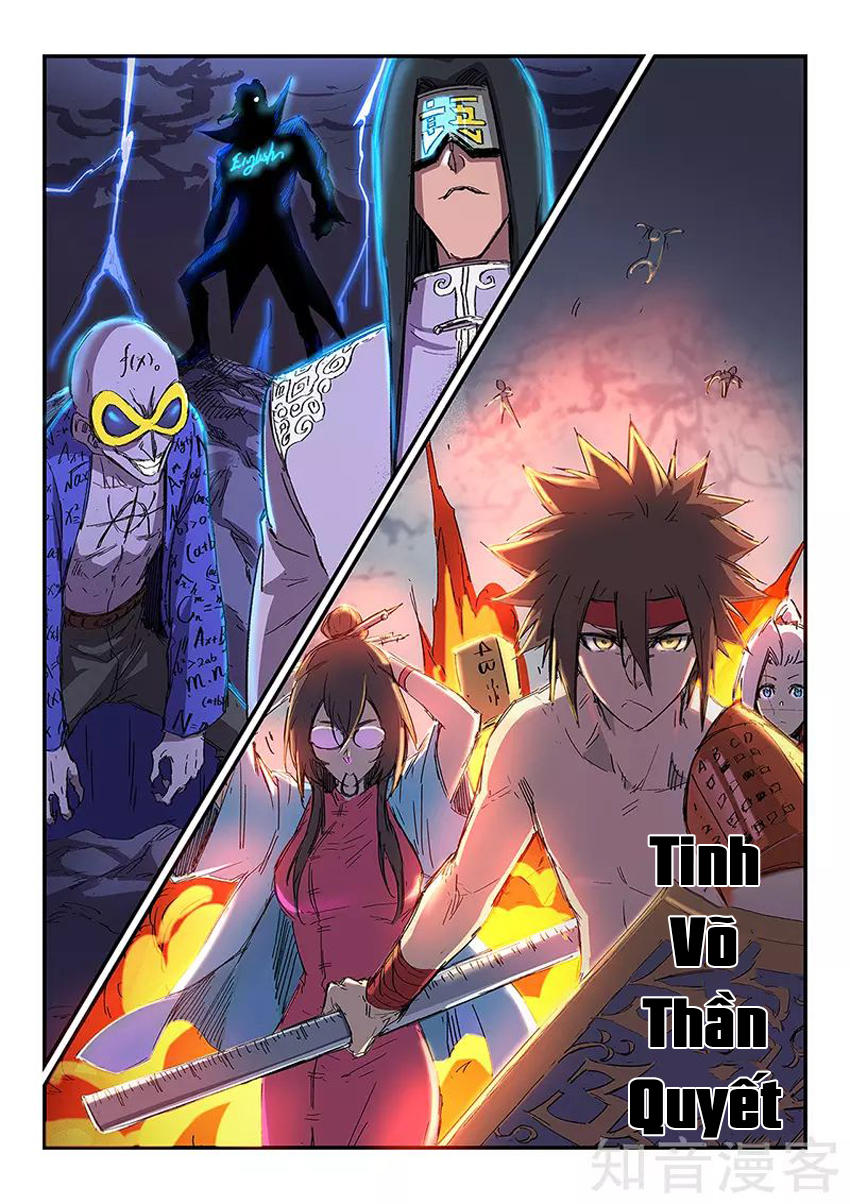 Tinh Võ Thần Quyết Chapter 251 - 2