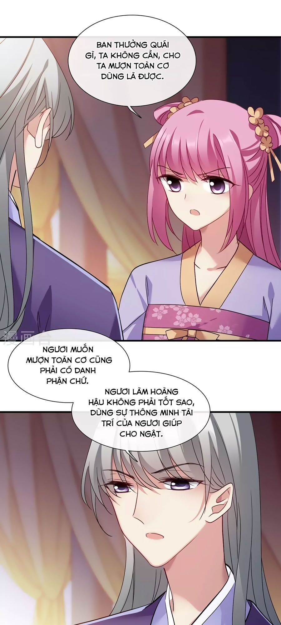 Toàn Cơ Từ Chapter 46.1 - 3