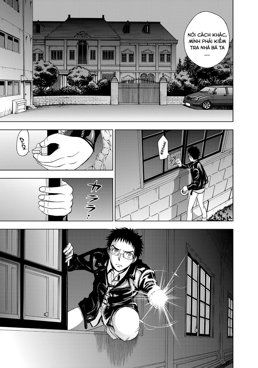 Deathtopia Chapter 11 - 19