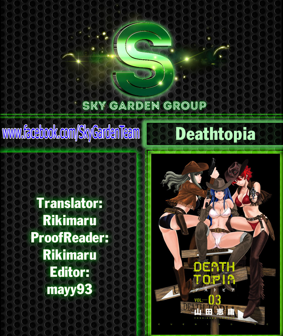 Deathtopia Chapter 17 - 2