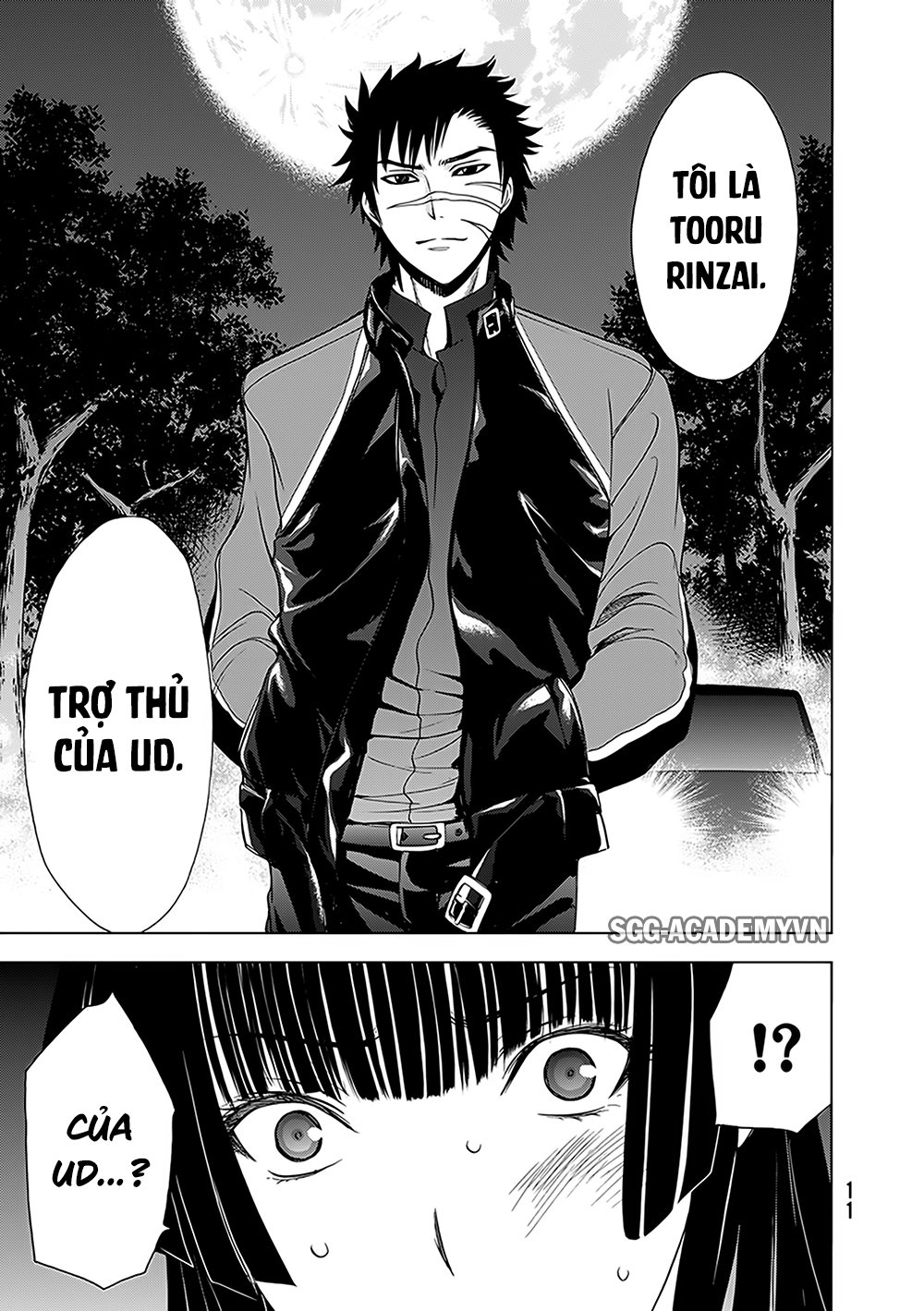 Deathtopia Chapter 23 - 13