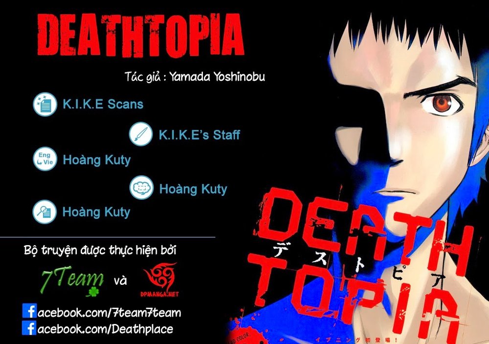 Deathtopia Chapter 4 - 1