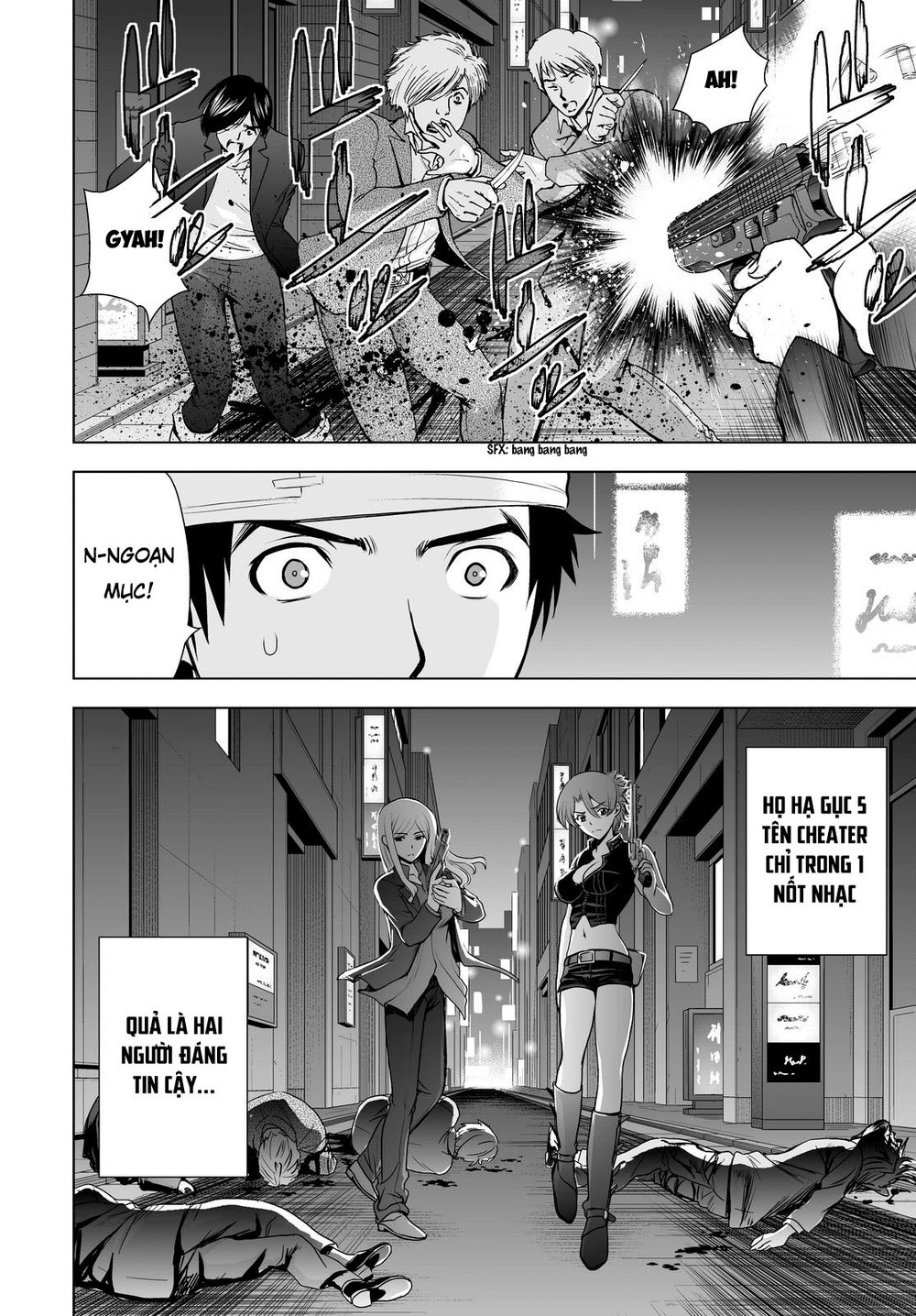 Deathtopia Chapter 46 - 11