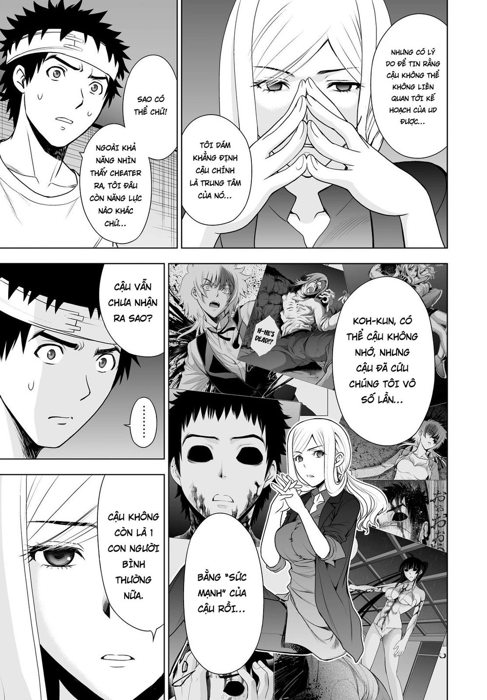 Deathtopia Chapter 46 - 22