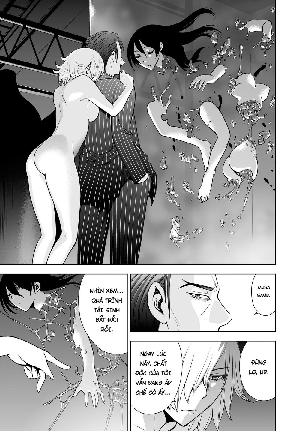 Deathtopia Chapter 49 - 4