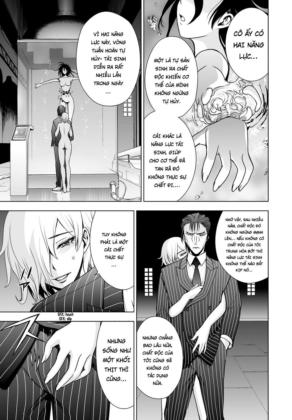 Deathtopia Chapter 49 - 6