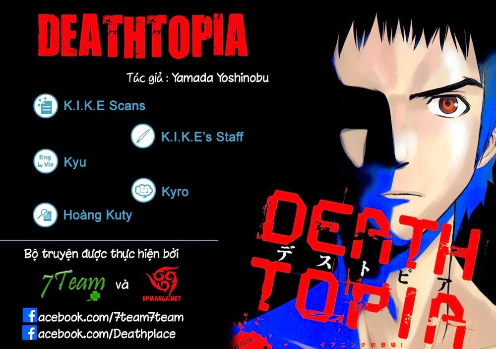 Deathtopia Chapter 5 - 1