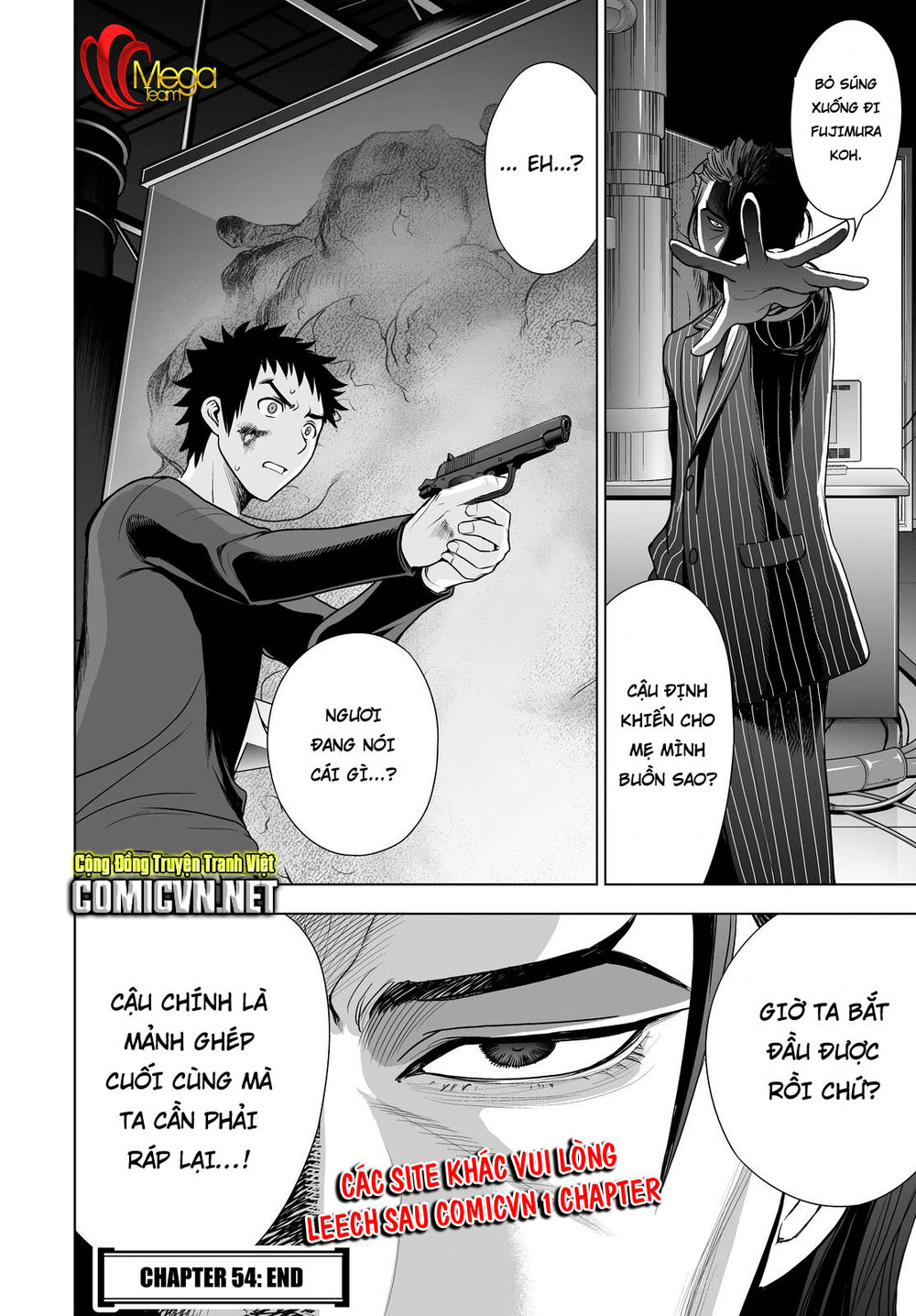 Deathtopia Chapter 54 - 19