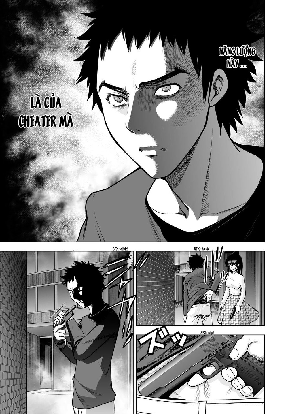 Deathtopia Chapter 54 - 3