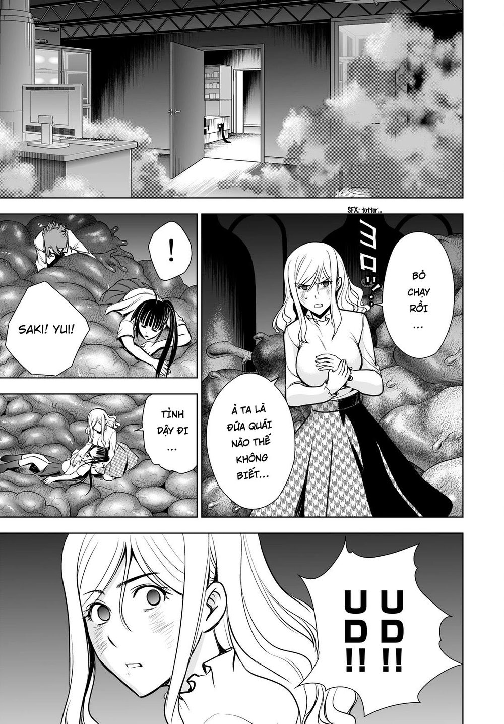 Deathtopia Chapter 57 - 23