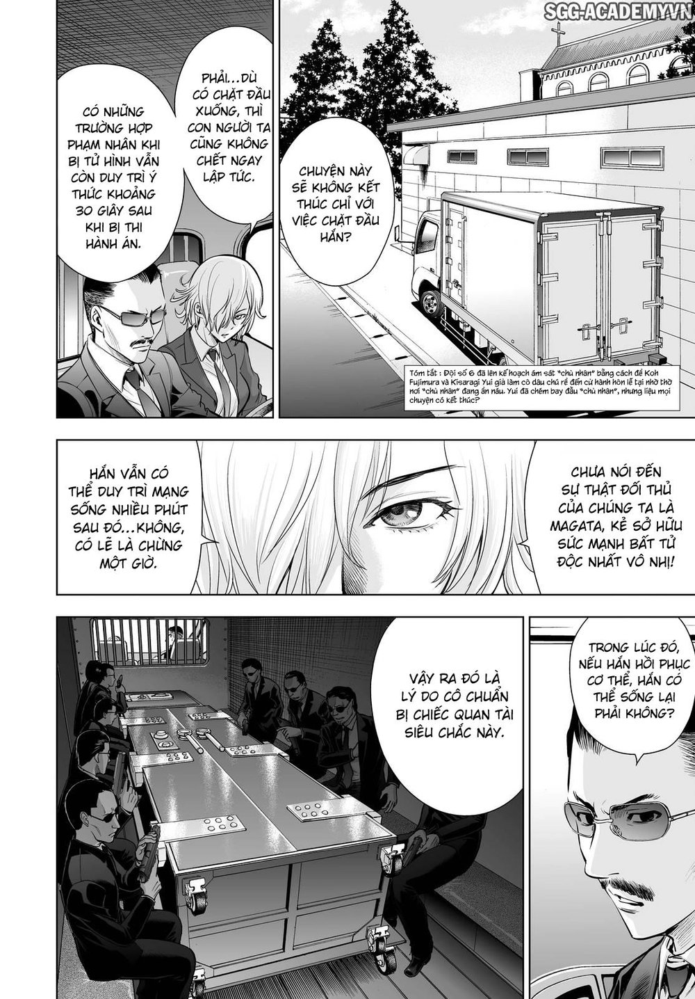 Deathtopia Chapter 62 - 2