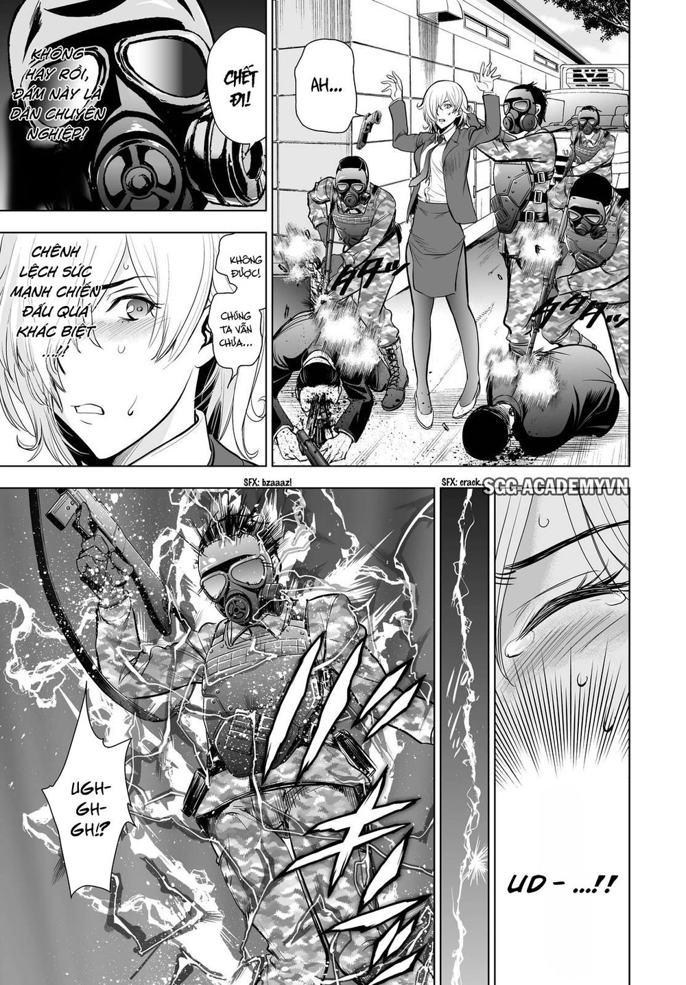 Deathtopia Chapter 62 - 5