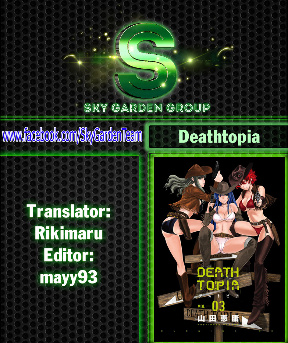 Deathtopia Chapter 64 - 2