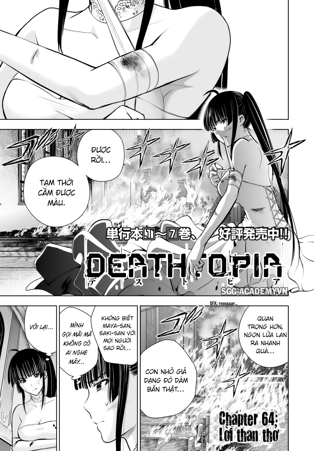 Deathtopia Chapter 64 - 3