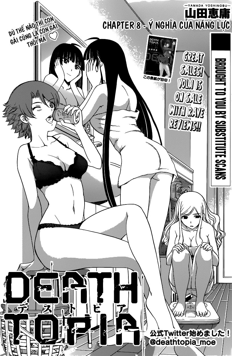 Deathtopia Chapter 8 - 1