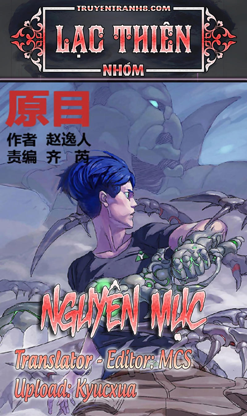 Nguyên Mục Chapter 204 - 1