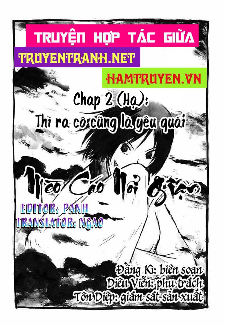 Mèo Cáo Nổi Giận Chapter 2.5 - 1