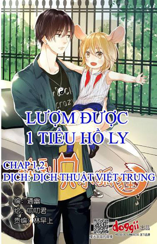 Lượm Được Một Tiểu Hồ Ly Chapter 1 - 1