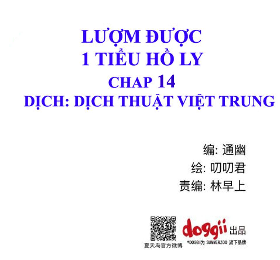 Lượm Được Một Tiểu Hồ Ly Chapter 14 - 1