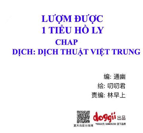 Lượm Được Một Tiểu Hồ Ly Chapter 20 - 1