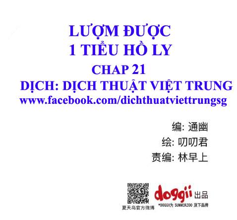 Lượm Được Một Tiểu Hồ Ly Chapter 21 - 1