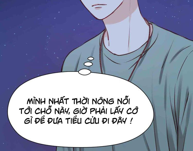 Lượm Được Một Tiểu Hồ Ly Chapter 45 - 6