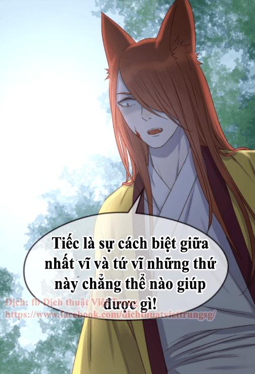 Lượm Được Một Tiểu Hồ Ly Chapter 65 - 15