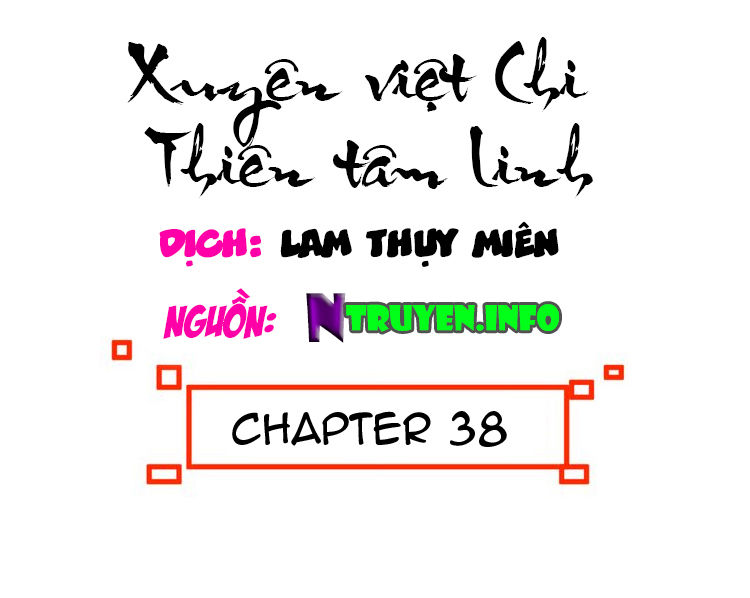 Xuyên Việt Chi Thiên Tâm Linh Chapter 38 - 4