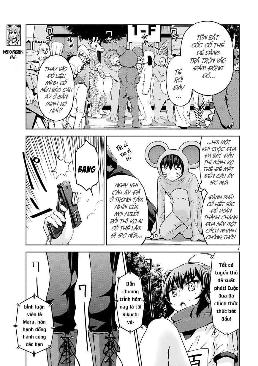 Chiko-Tan, Kowareru Chapter 21 - 11