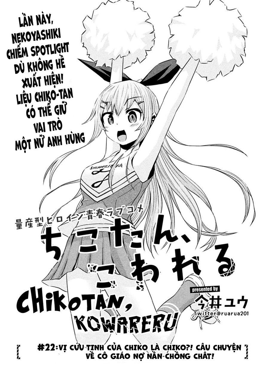 Chiko-Tan, Kowareru Chapter 22 - 6