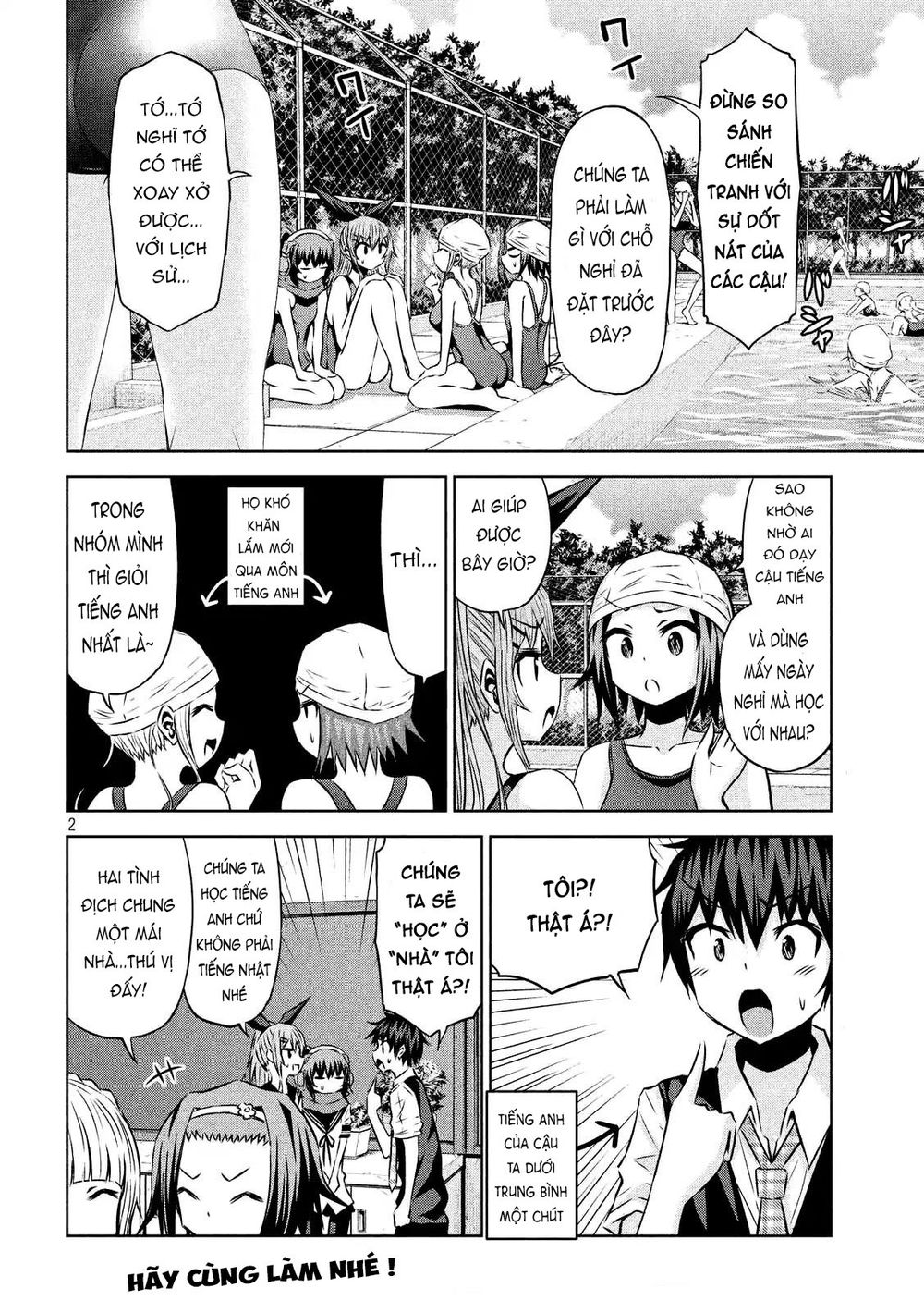 Chiko-Tan, Kowareru Chapter 29 - 5