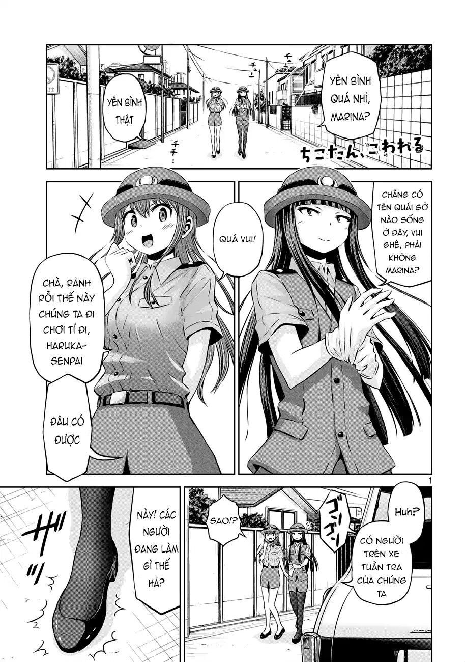 Chiko-Tan, Kowareru Chapter 37 - 4