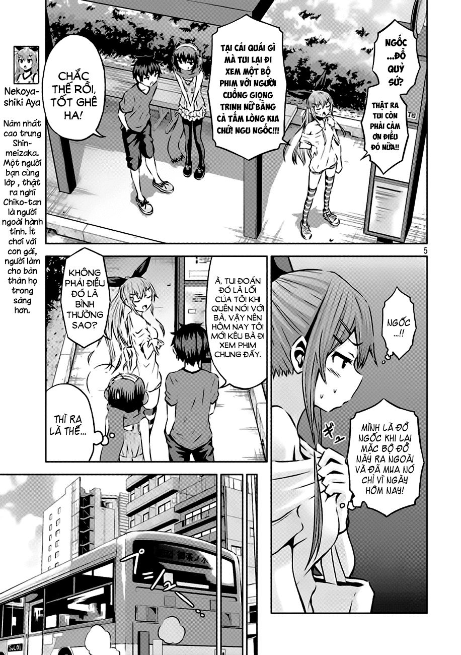 Chiko-Tan, Kowareru Chapter 10 - 5