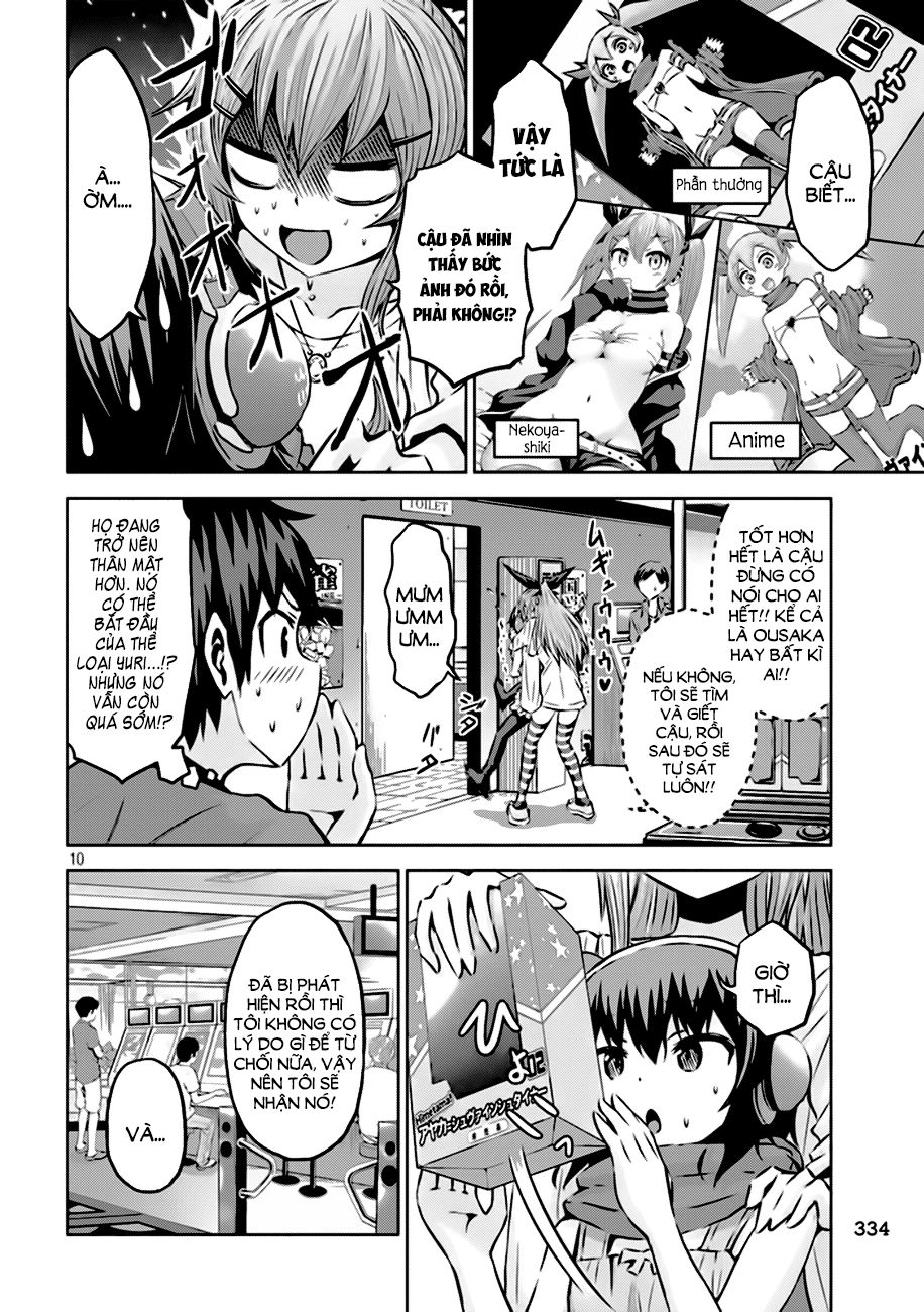 Chiko-Tan, Kowareru Chapter 11 - 10