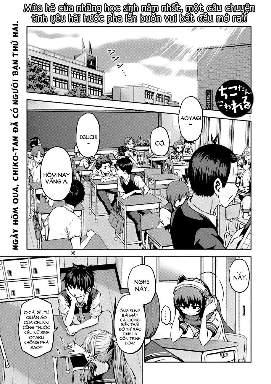 Chiko-Tan, Kowareru Chapter 12 - 2