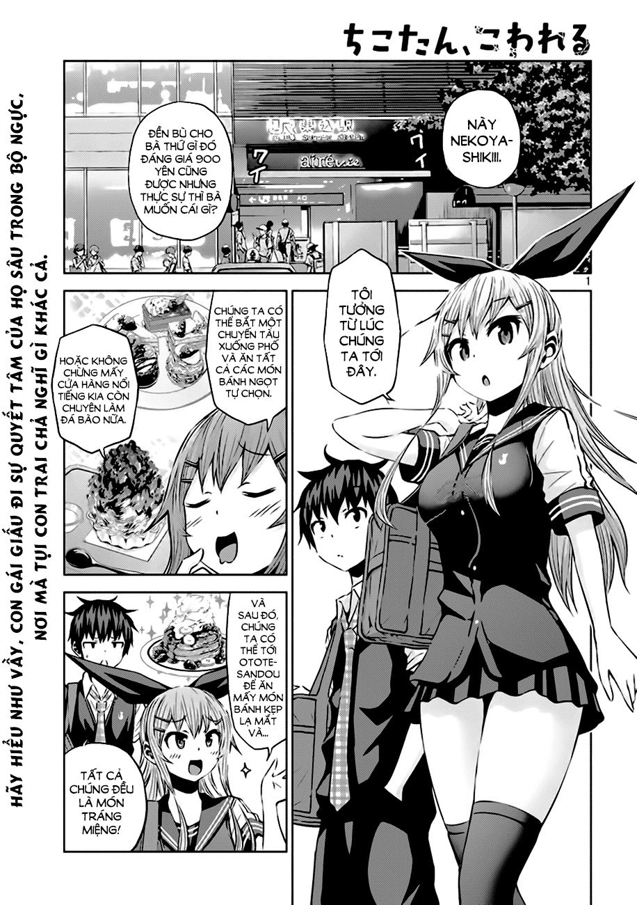 Chiko-Tan, Kowareru Chapter 13 - 2