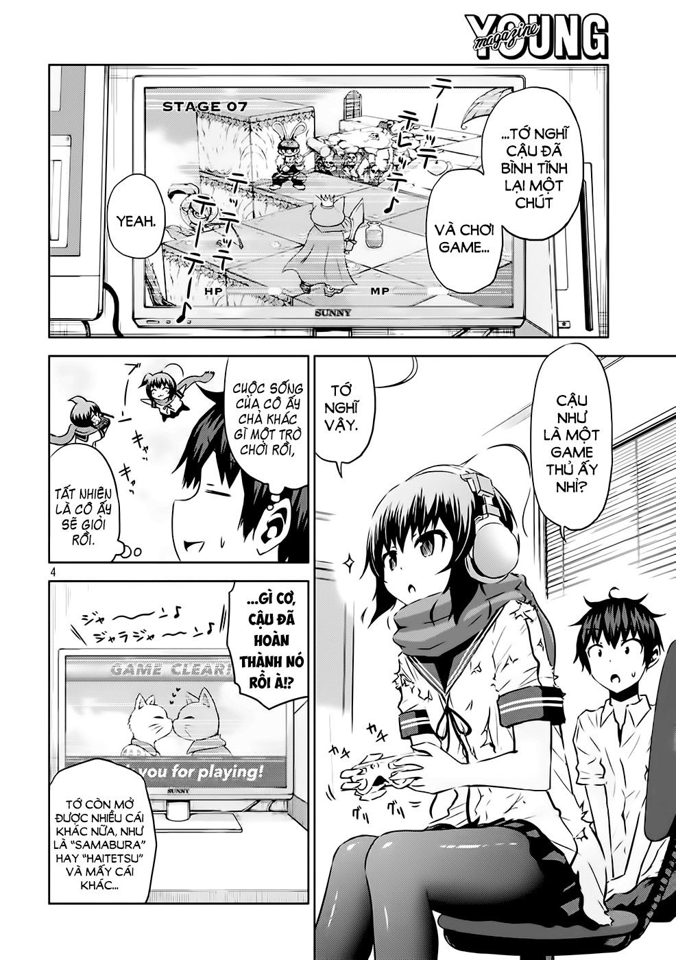 Chiko-Tan, Kowareru Chapter 14 - 5