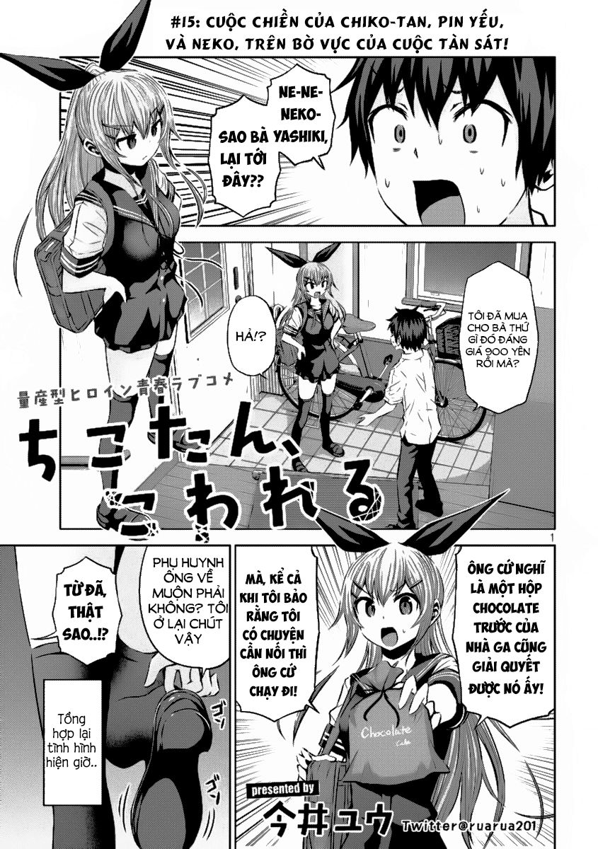 Chiko-Tan, Kowareru Chapter 15 - 2