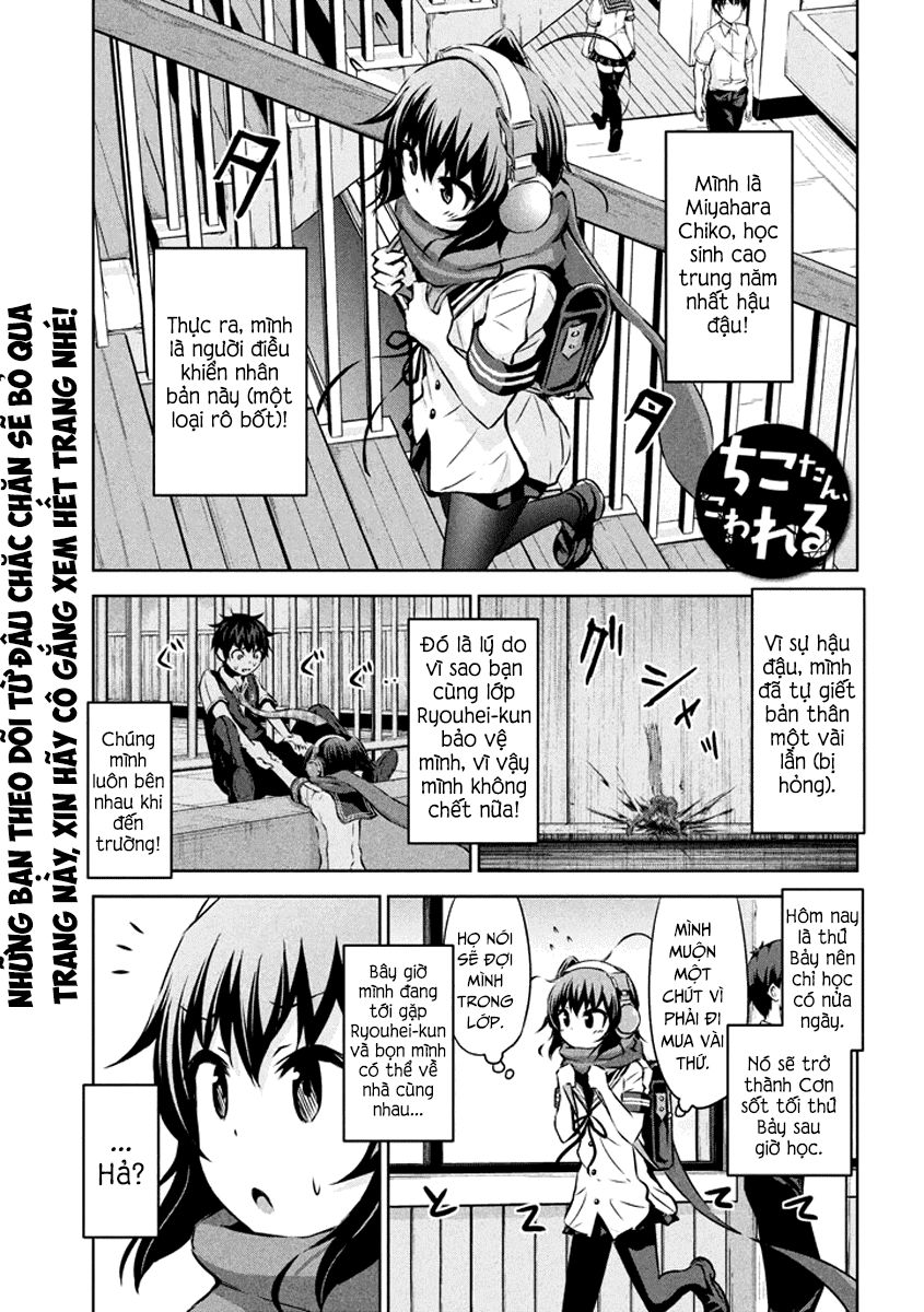 Chiko-Tan, Kowareru Chapter 18 - 8