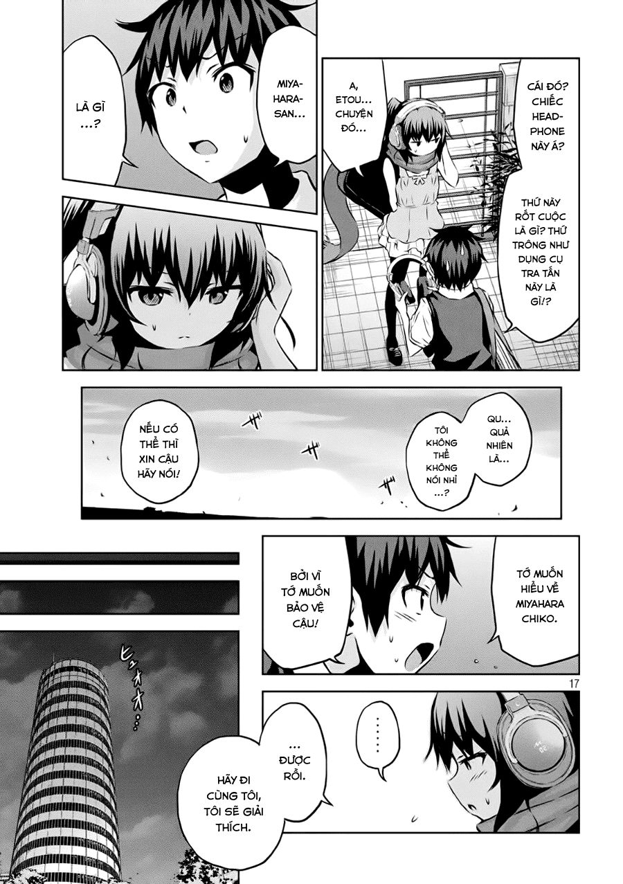 Chiko-Tan, Kowareru Chapter 2 - 17