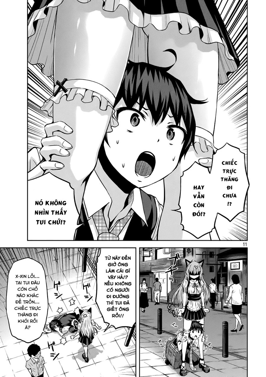 Chiko-Tan, Kowareru Chapter 3 - 11