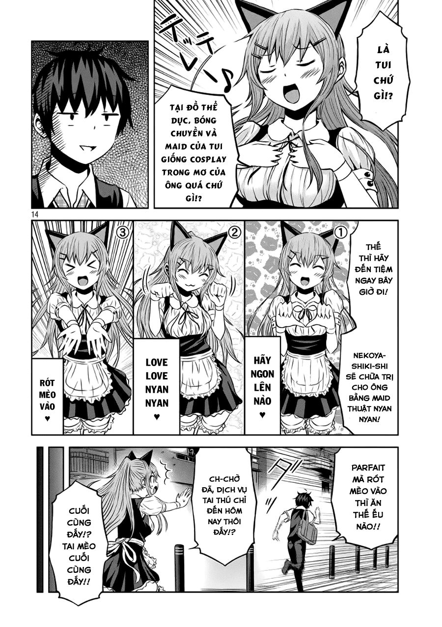 Chiko-Tan, Kowareru Chapter 3 - 14