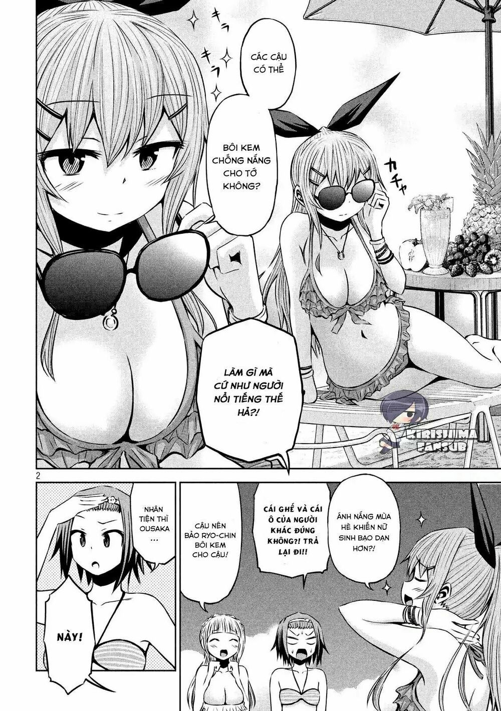 Chiko-Tan, Kowareru Chapter 30 - 4