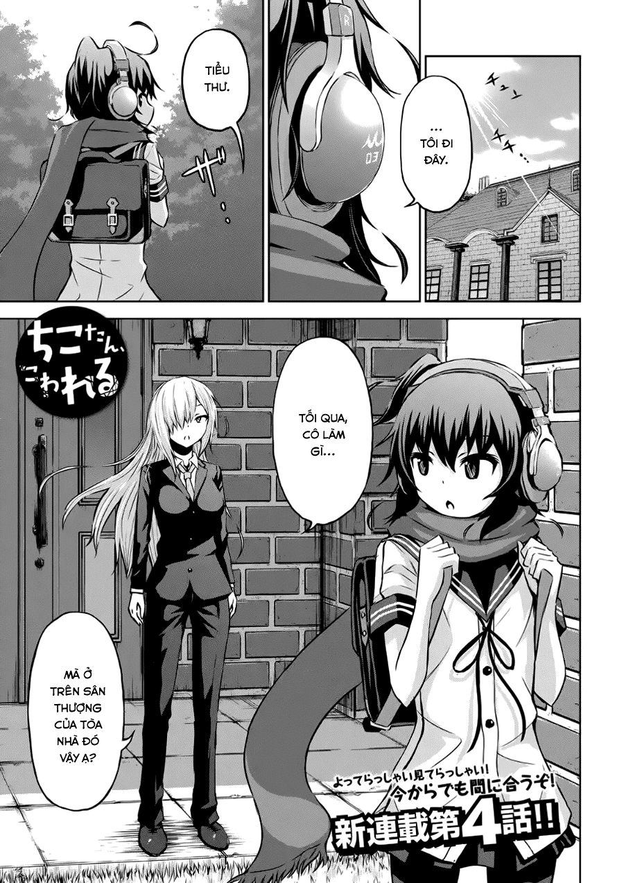 Chiko-Tan, Kowareru Chapter 4 - 1