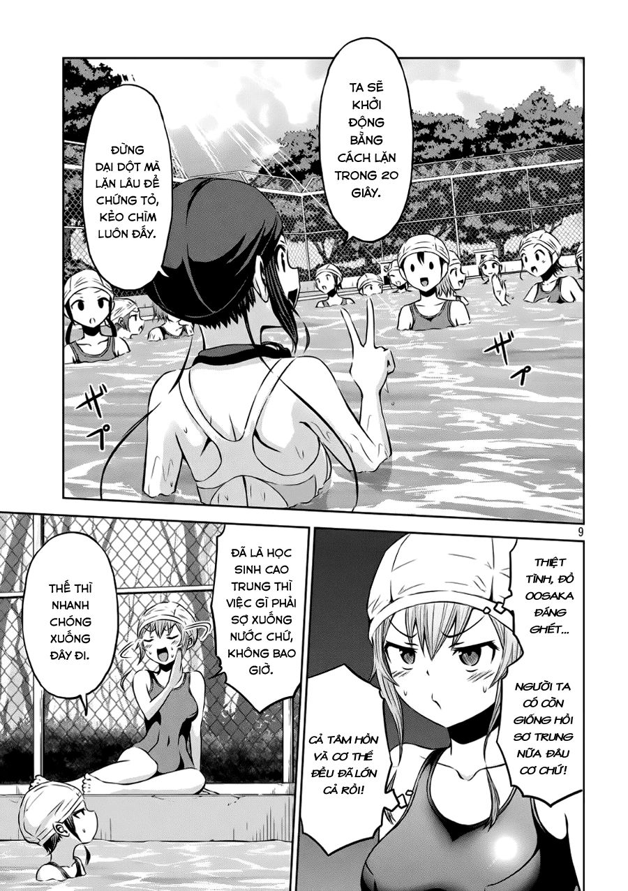 Chiko-Tan, Kowareru Chapter 5 - 9