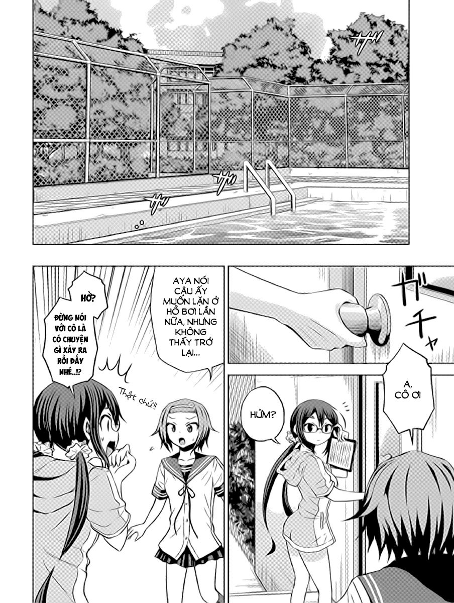 Chiko-Tan, Kowareru Chapter 6 - 15