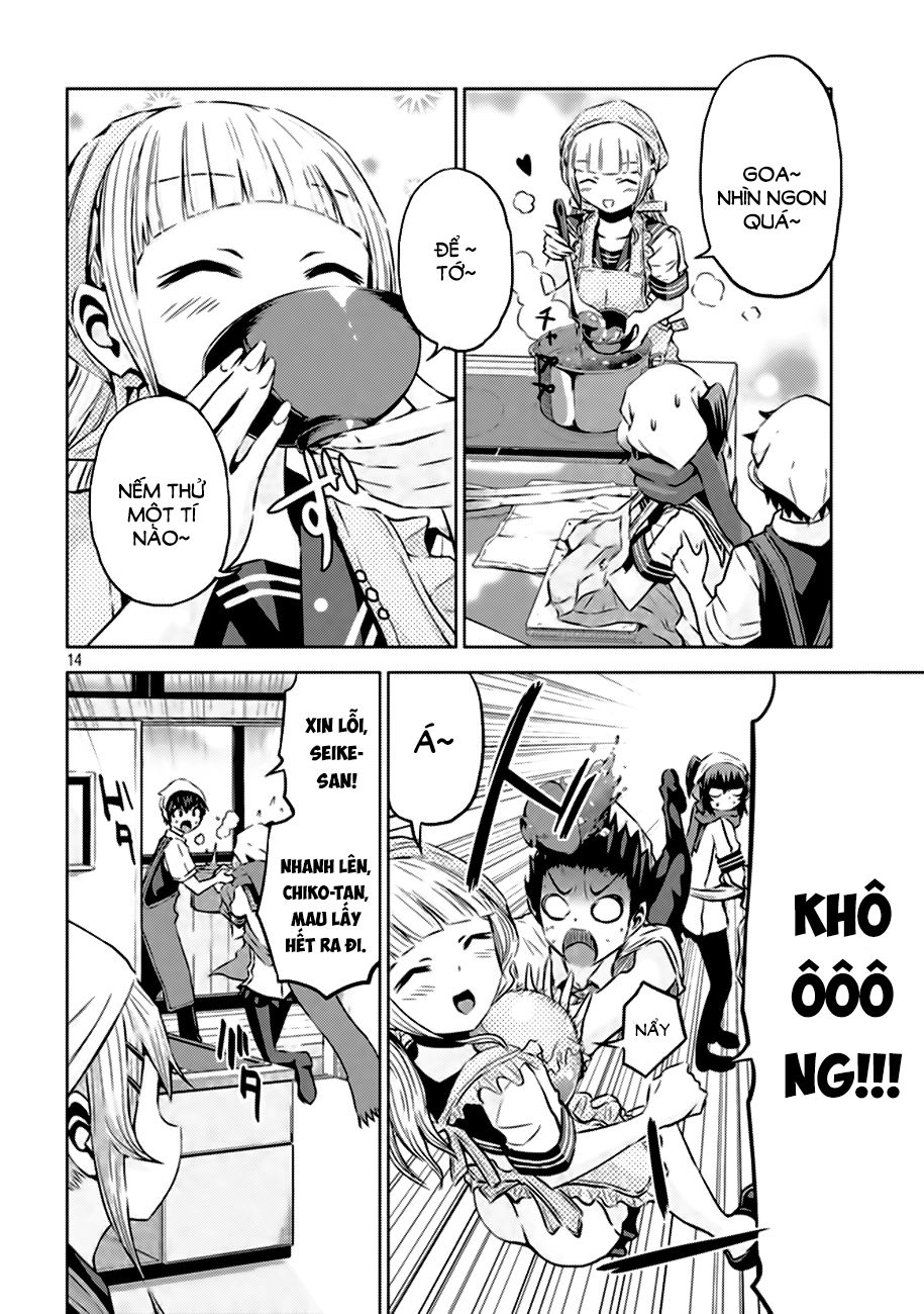 Chiko-Tan, Kowareru Chapter 8 - 16