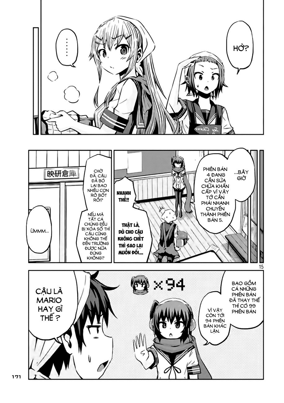 Chiko-Tan, Kowareru Chapter 8 - 17