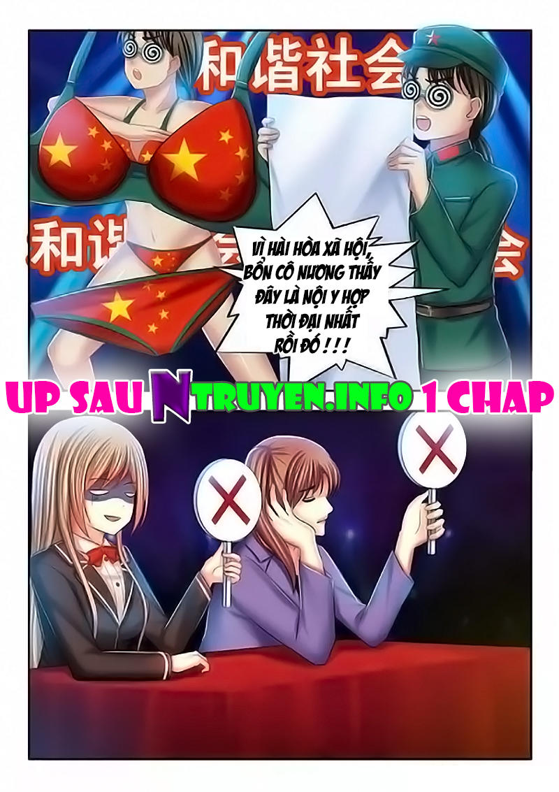 Sở Sở Động Lòng Nhân Ái Chapter 19.5 - 8